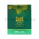 Soex Herbal Shisha – 250 Grams (Mint)