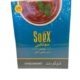 Soex Herbal Shisha – 250 Grams (Choco Mint)