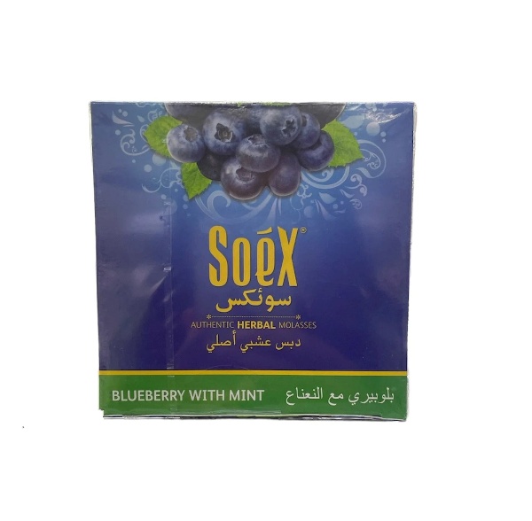 soex-blueberry-with-mint Soex Herbal Shisha – 250 Grams (Blueberry Mint) - Image 1